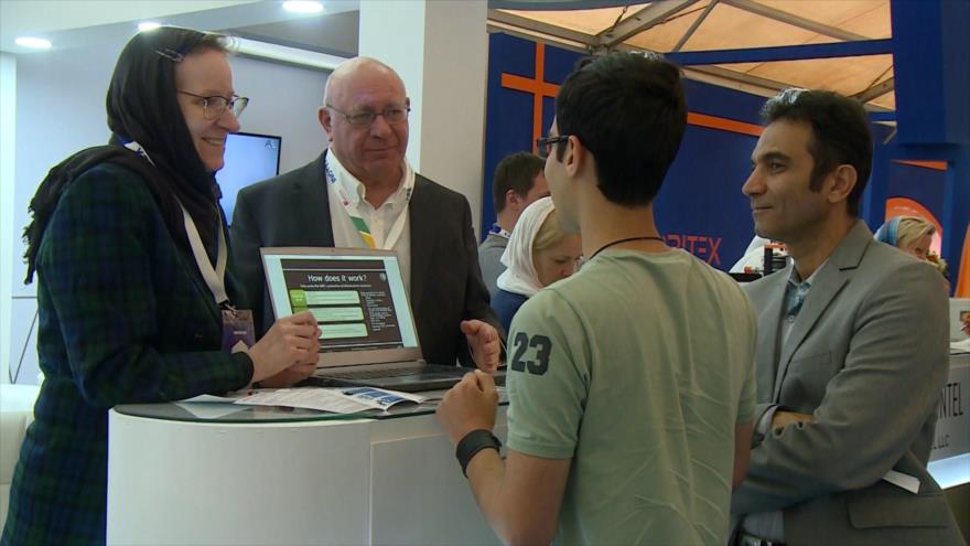 Exposición Internacional de INOTEX 2023 se realiza en Teherán