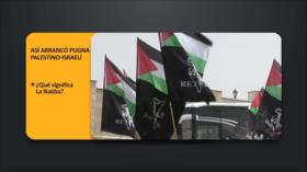 Así arrancó pugna palestino-israelí | PoliMedios