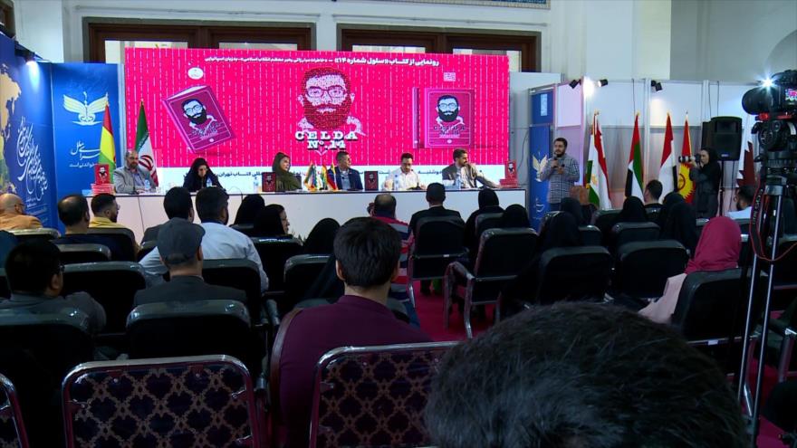 Se presenta en Teherán la traducción al español de “Celda n.º 14”