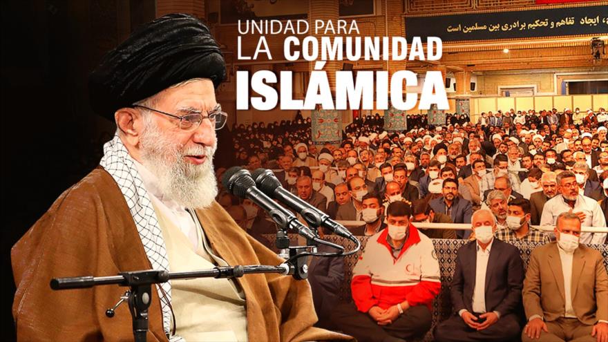 Líder de Irán: El objetivo del Hach es la unidad de la comunidad islámica | Detrás de la Razón