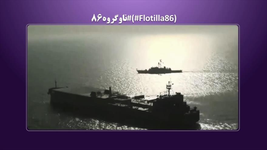 Flotilla 86.ª de Armada iraní concluye su misión histórica | Etiquetaje