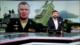 Rusia ha frustrado una ofensiva ucraniana en Donetsk - Noticiero 02:30