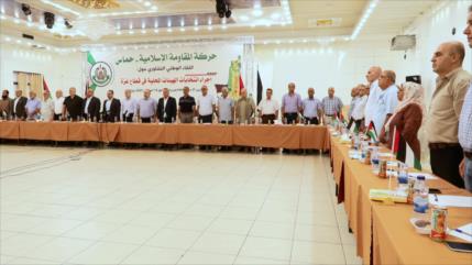 HAMAS organiza reunión consultiva para discutir próximas elecciones