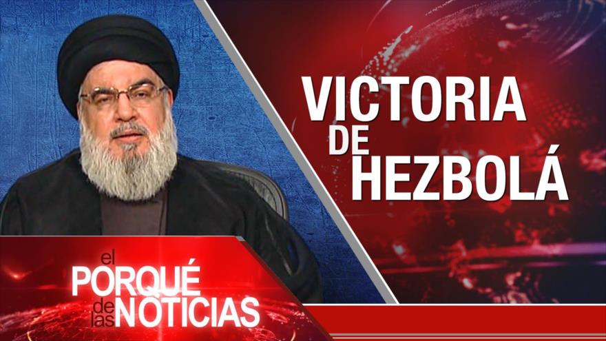 Advertencia de Hezbolá; Atentado terrorista en Irán; Paz para Colombia | El Porqué de las Noticias