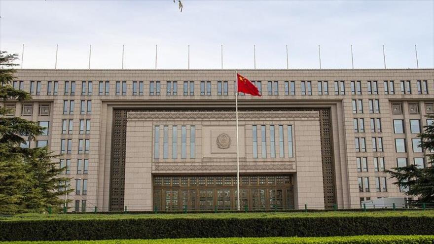 La sede del Ministerio de Seguridad del Estado de China.