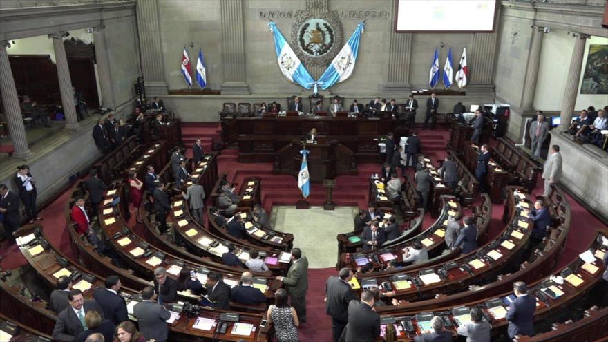 El Congreso de Guatemala 