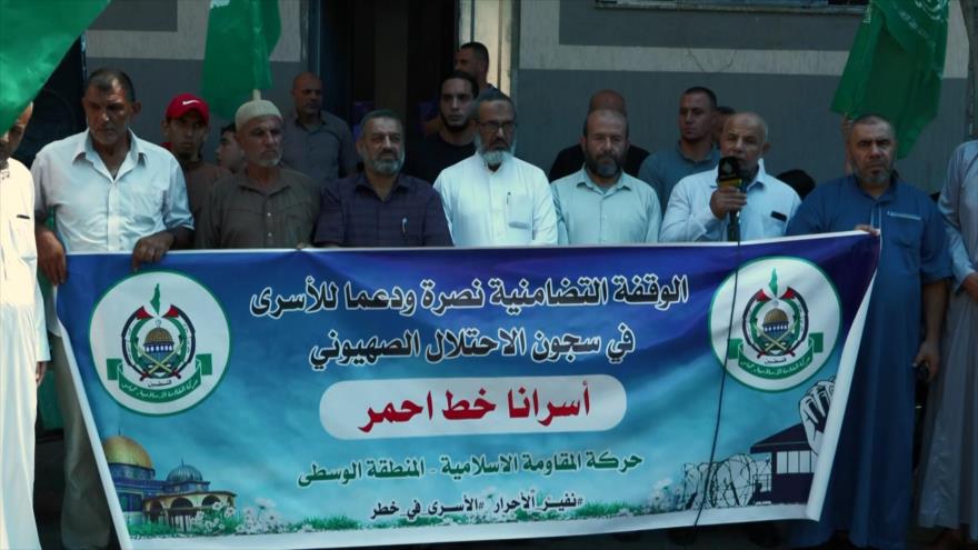 Gaza marcha en apoyo a presos palestinos y la sagrada Mezquita Al-Aqsa