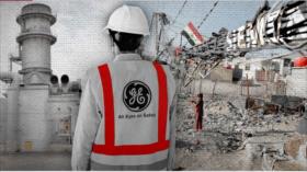Botín de guerra: papel de General Electric en crisis energética de Irak