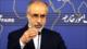 Irán dice estar abierto a diplomacia pero no esperará para siempre 