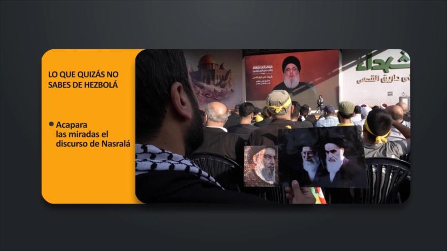 Lo que quizás no sabes de Hezbolá | PoliMedios