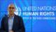ONU: Uno de cada 57 palestinos en Gaza ha muerto o resultado herido