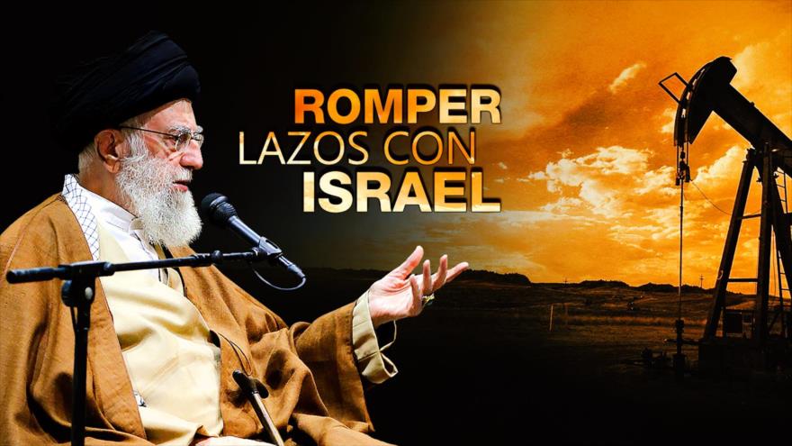 Líder de Irán llama a cortar lazos con Israel, ante genocidio contra Gaza | Detrás de la Razón