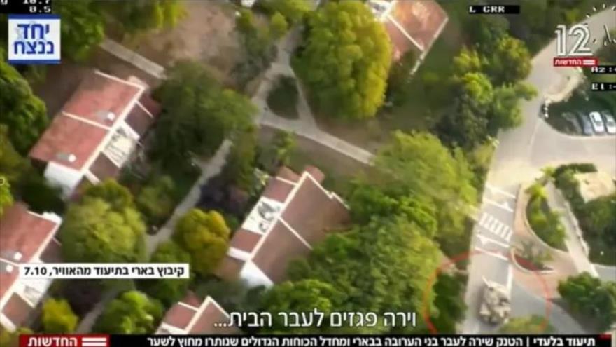 Vídeo: Tanque israelí atacó una casa que albergaba a retenidos israelíes