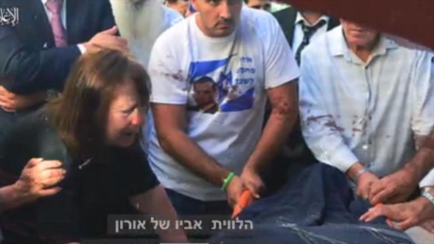 Vídeo: a familias israelíes; vuestro sufrimiento aún no ha comenzado | HISPANTV