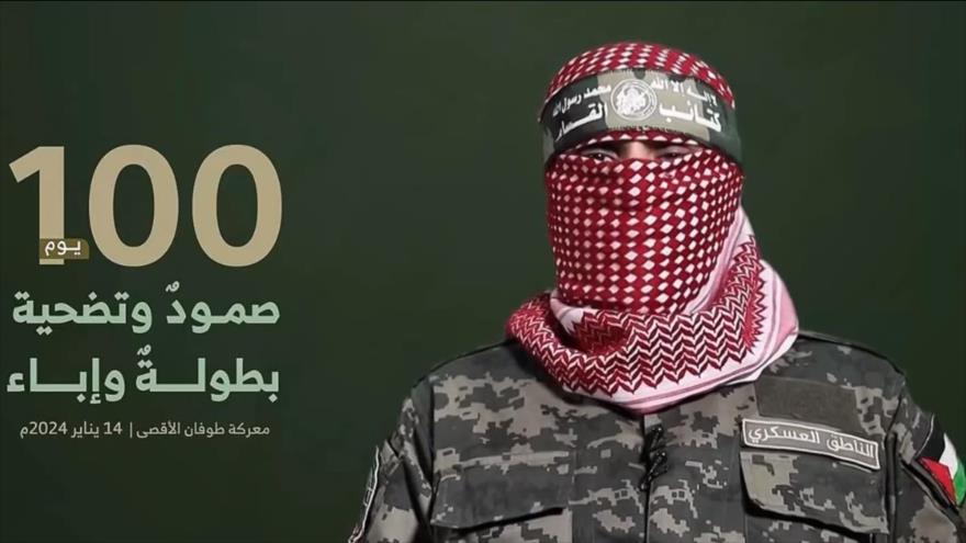 Abu Obeida, el portavoz de las Brigadas Ezzedin Al-Qassam, rama armada de HAMAS, ofrece un discurso, 14 de enero de 2024.