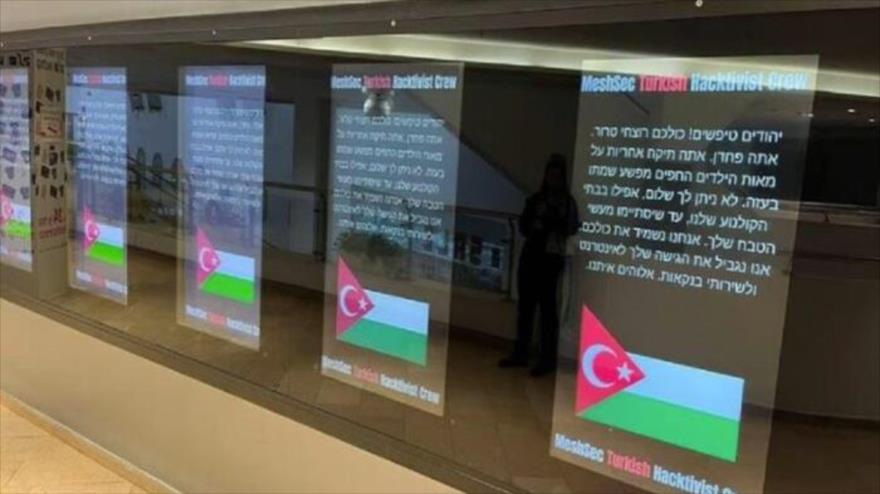 “¡Judíos terroristas!”: Hackers invaden pantallas de cines israelíes | HISPANTV