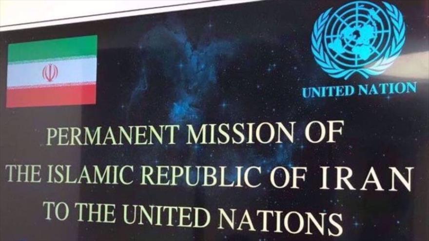 Representación permanente de Irán ante la ONU en Nueva York, EEUU.