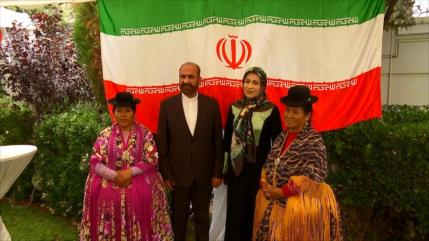 Celebración de 45 años de la Revolución Islámica de Irán en Bolivia