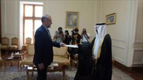 Rey saudí responde al mensaje de Irán sobre crisis en Gaza