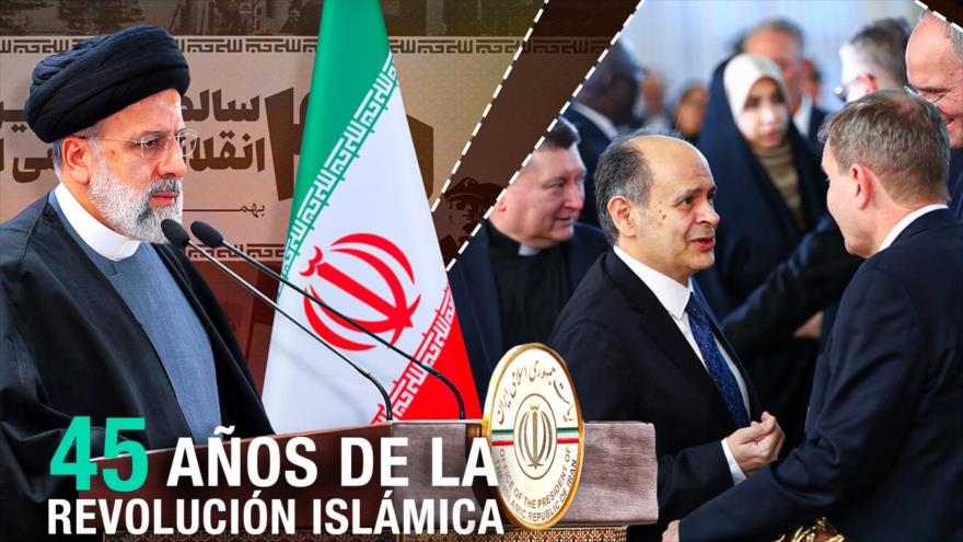 Presidente Raisi en víspera del 45.º aniversario de la Revolución Islámica | Detrás de la Razón