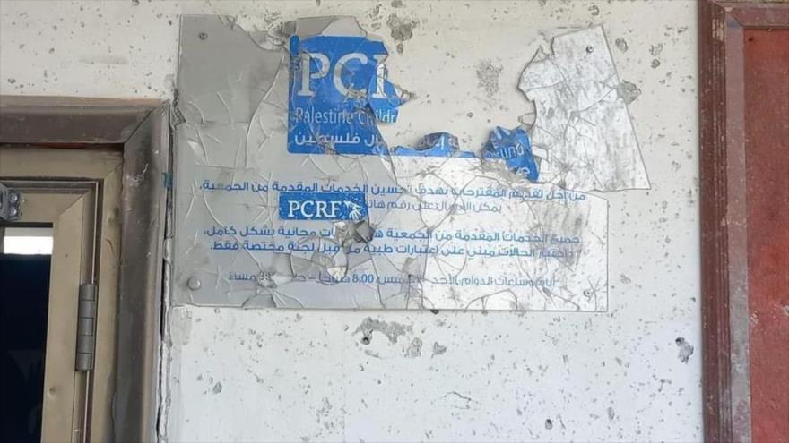 El edificio de la organización humanitaria independiente del fondo de ayuda para niños en Gaza destruida por un ataque israelí.