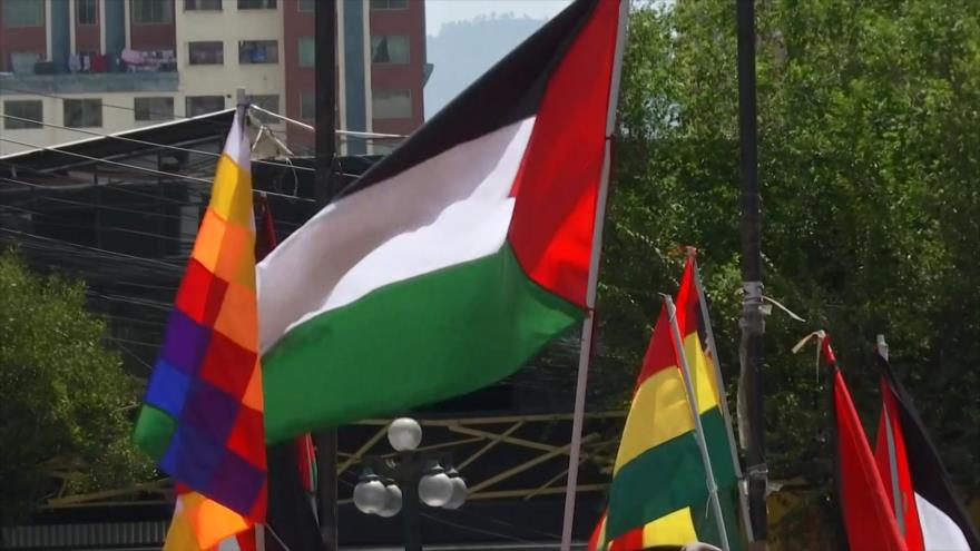Bolivia rememora el Día Internacional de la Lucha contra la Islamofobia