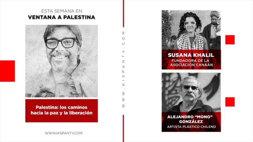 Palestina: los caminos hacia la paz y la liberación | Ventana a Palestina | HISPANTV