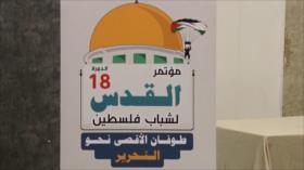 18.ª conferencia de Al-Quds para la Juventud Palestina en Damasco
