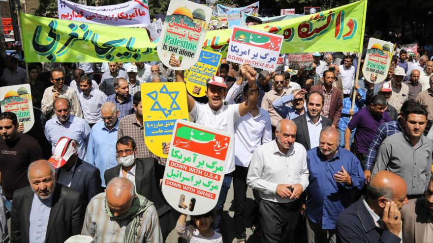 Una marcha del Día Mundial de Al-Quds en Irán. (Foto: Khamenei.ir)