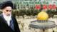 Dia Mundial de Al-Quds: Resistencia y Dignidad
