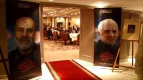 Embajada de Irán en Siria conmemora el Día Mundial de Al-Quds