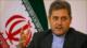 Embajador iraní: Piden a Irán no escalar tensión, pero arman a Israel