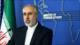 Irán condena el veto de EEUU a resolución de admisión palestina en ONU