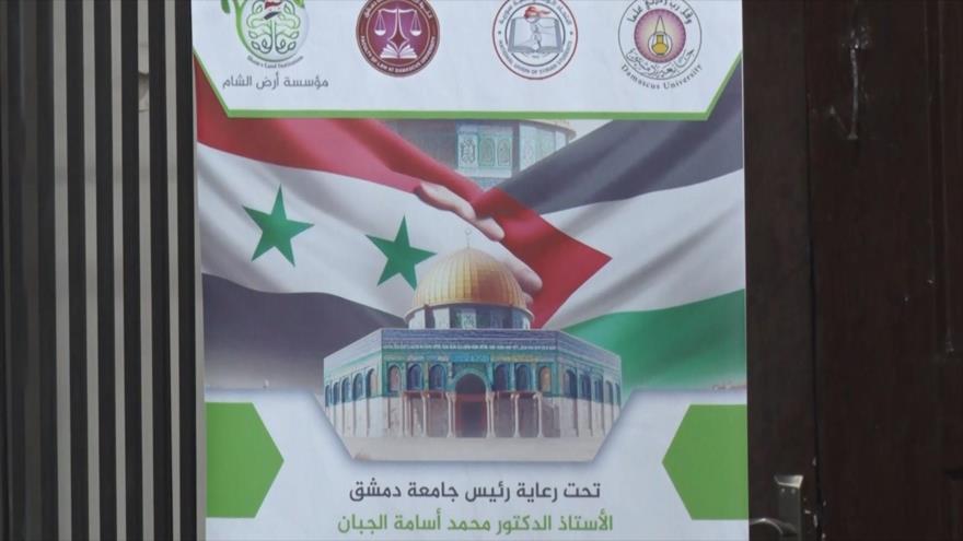 Organizan en Siria foro sobre Tormenta de Al-Aqsa y Verdadera Promesa
