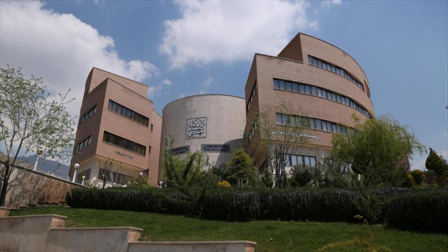 La fachada de la Universidad Shahid Beheshti, situada en Teherán, capital iraní. 