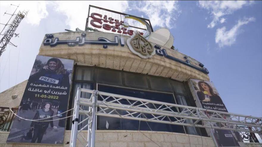 La oficina de Al Jazeera en la ciudad cisjordana de Ramalá, 5 de mayo de 2024. (Foto: AP)