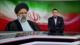 Presidente de Irán resalta poder disuasivo del país - Noticiero 21:30