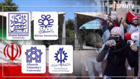 Universidades iraníes abren puertas a estudiantes occidentales expulsados