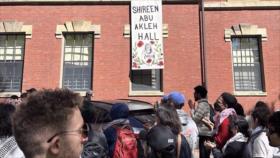 Estudiantes de Harvard renombran una sala en honor a Shireen Abu Akleh
