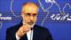 Irán afirma que no hay cambios en su doctrina nuclear