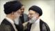 Líder de Irán declara 5 días de duelo nacional por martirio de Raisi