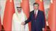 Rey de Baréin, dispuesto a restablecer lazos diplomáticos con Irán