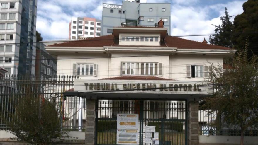 Bolivia se prepara para las elecciones presidenciales 2025