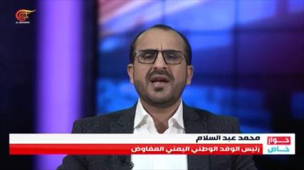 Operaciones de Yemen contra Israel muestran unidad de la Resistencia