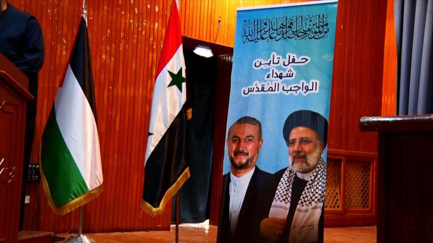 La capital siria rinde homenaje al presidente mártir Raisi HISPANTV