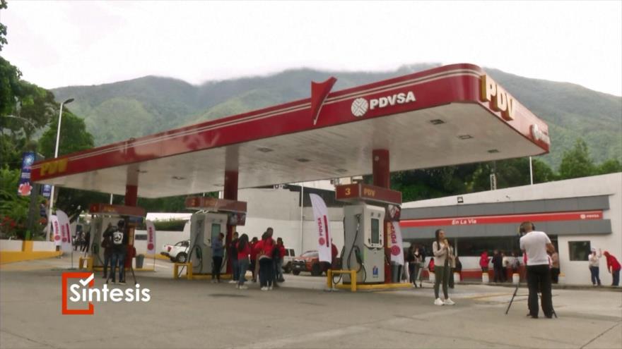 Venezuela rechaza decisión de EEUU en relación de CITGO | Síntesis