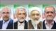 Una mirada a los detalles de los candidatos presidenciales de Irán