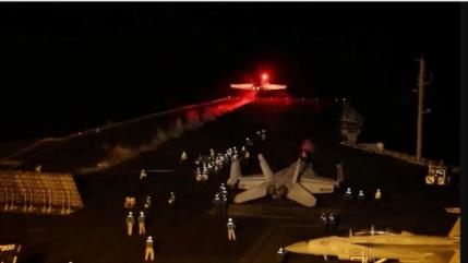 Cazas de EEUU y Reino Unido bombardean Yemen en una nueva agresión