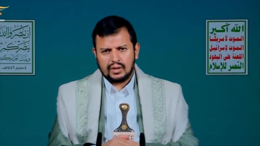 El líder del movimiento popular Ansarolá, Seyed Abdulmalik Badreddin al-Houthi, ofrece un discurso, 11 de julio de 2024.