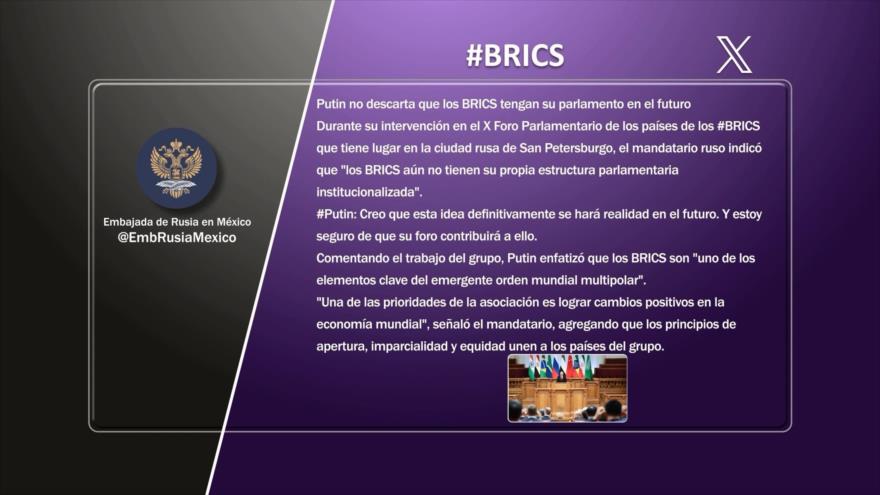 Foro Parlamentario del BRICS en San Petersburgo | Etiquetaje